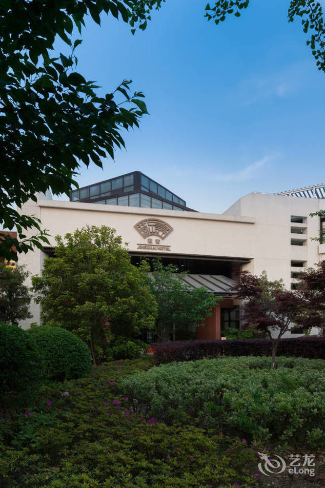 Jingzhai Hotel Szucsou Kültér fotó