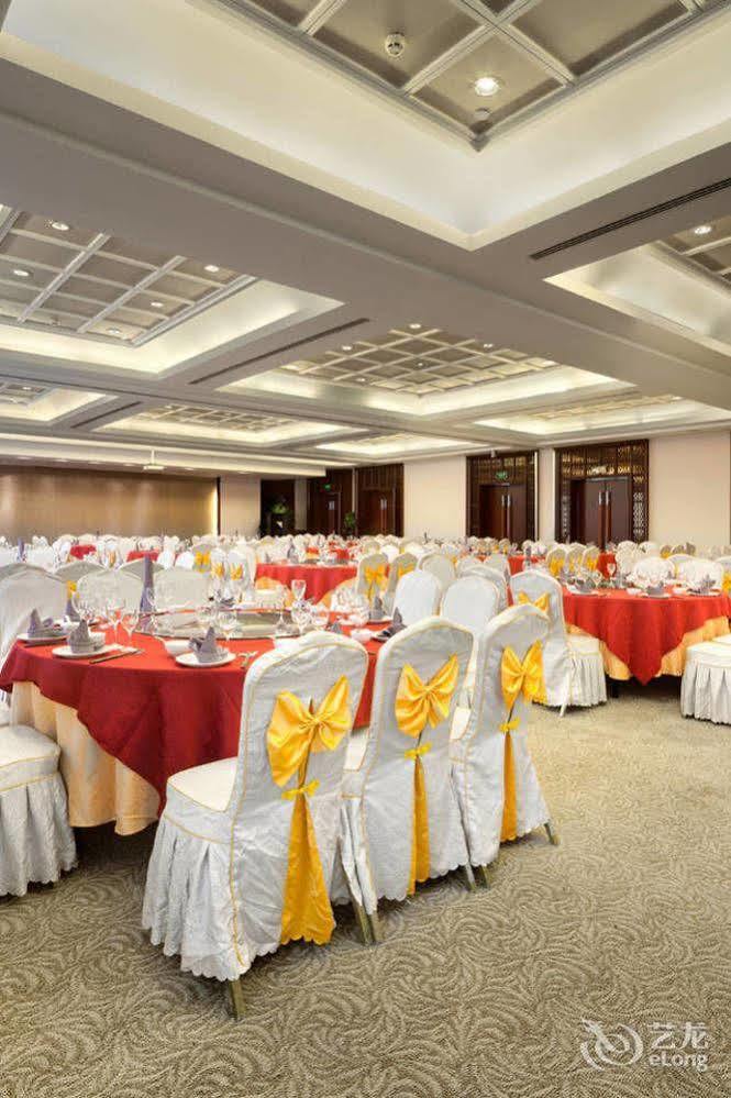 Jingzhai Hotel Szucsou Kültér fotó