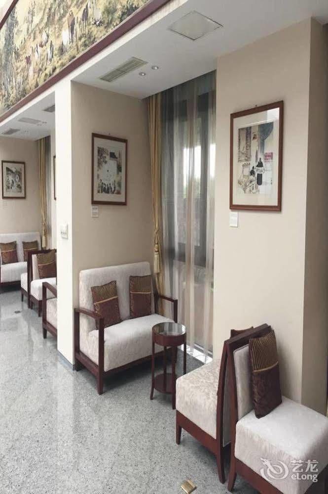Jingzhai Hotel Szucsou Kültér fotó