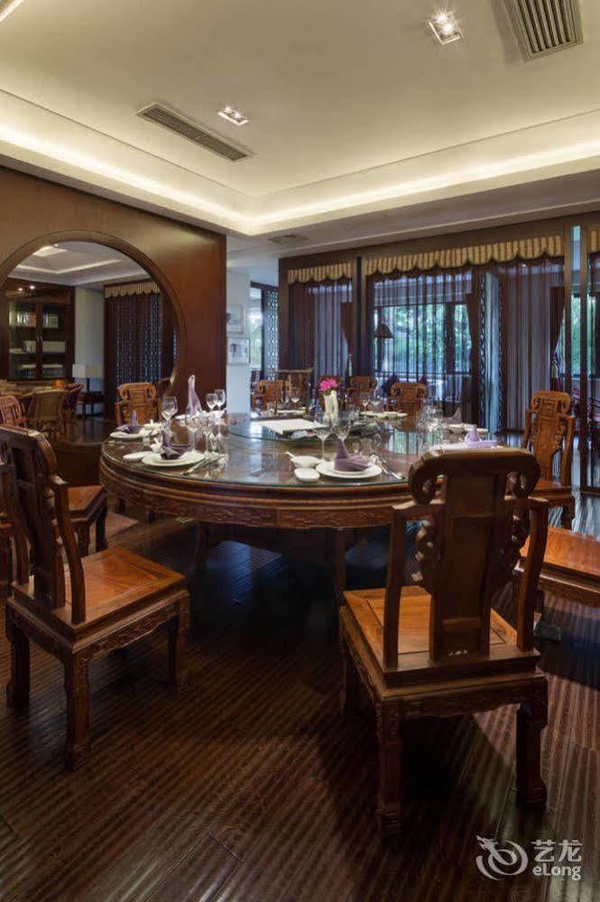Jingzhai Hotel Szucsou Kültér fotó